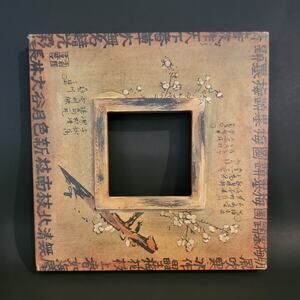Vintage 7x7 Asian Frame Wood Square Blossoms Calligraphy Decor